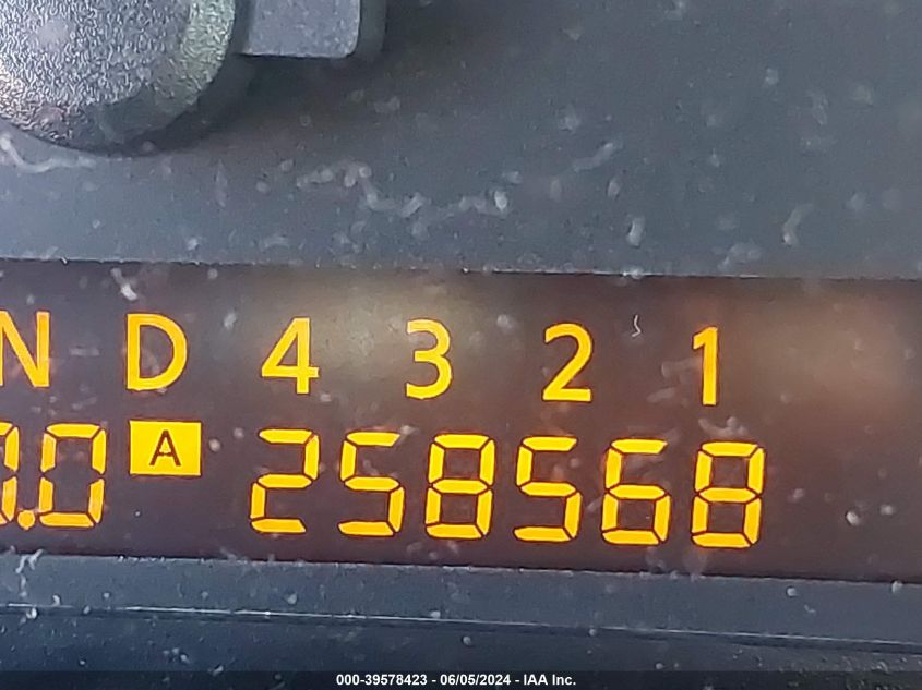 2004 Nissan Titan Se VIN: 1N6AA07A64N529331 Lot: 39578423