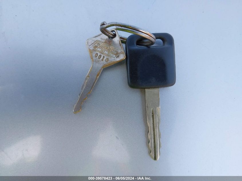 2004 Nissan Titan Se VIN: 1N6AA07A64N529331 Lot: 39578423