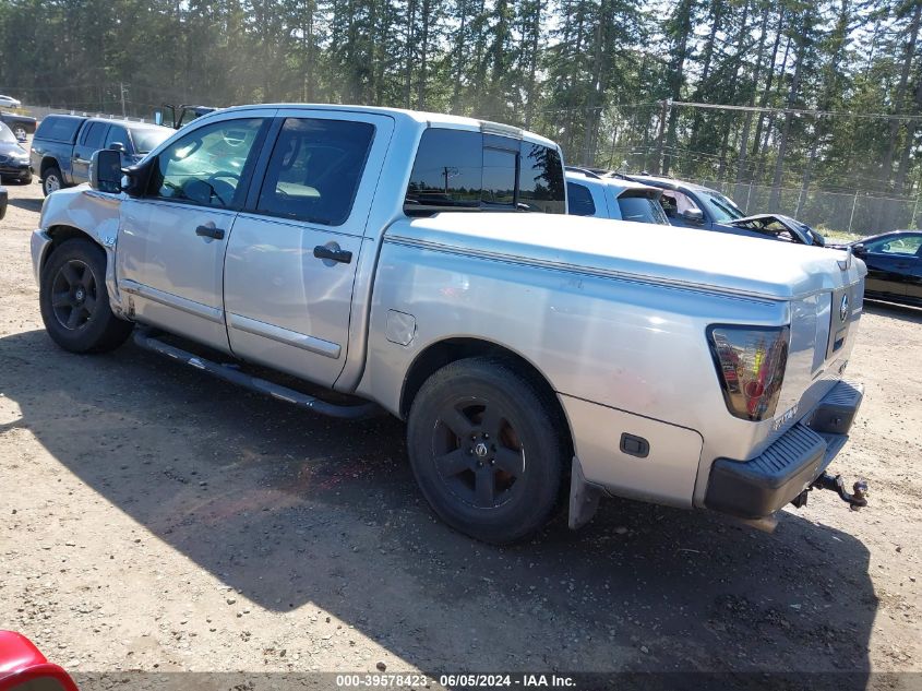 2004 Nissan Titan Se VIN: 1N6AA07A64N529331 Lot: 39578423