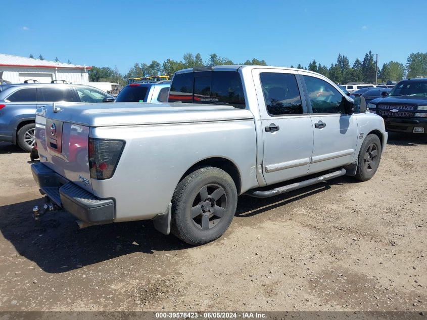 2004 Nissan Titan Se VIN: 1N6AA07A64N529331 Lot: 39578423