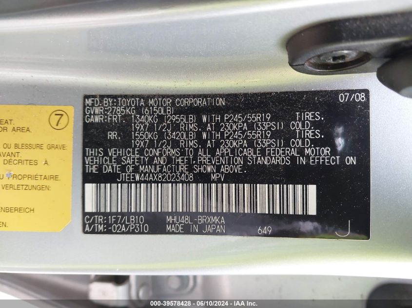 2008 Toyota Highlander Hybrid Limited VIN: JTEEW44AX82023408 Lot: 39578428