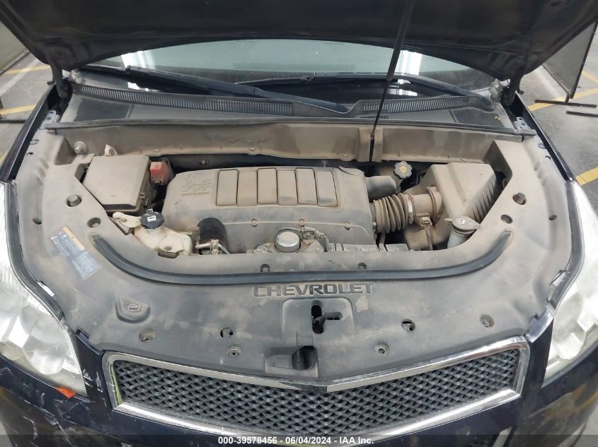 2011 Chevrolet Traverse Ls VIN: 1GNKRFED5BJ388943 Lot: 39578456