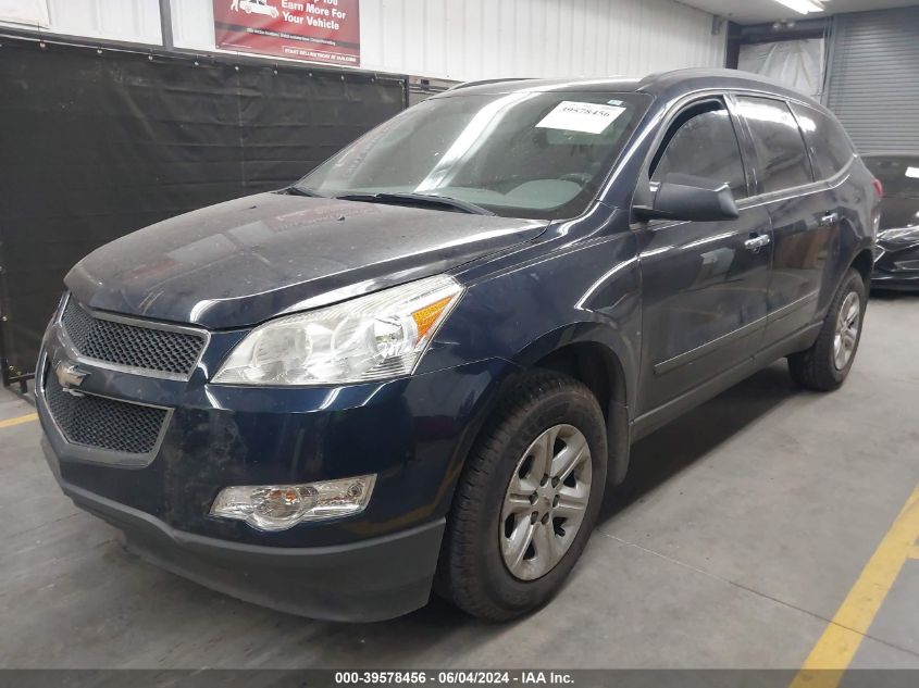 2011 Chevrolet Traverse Ls VIN: 1GNKRFED5BJ388943 Lot: 39578456