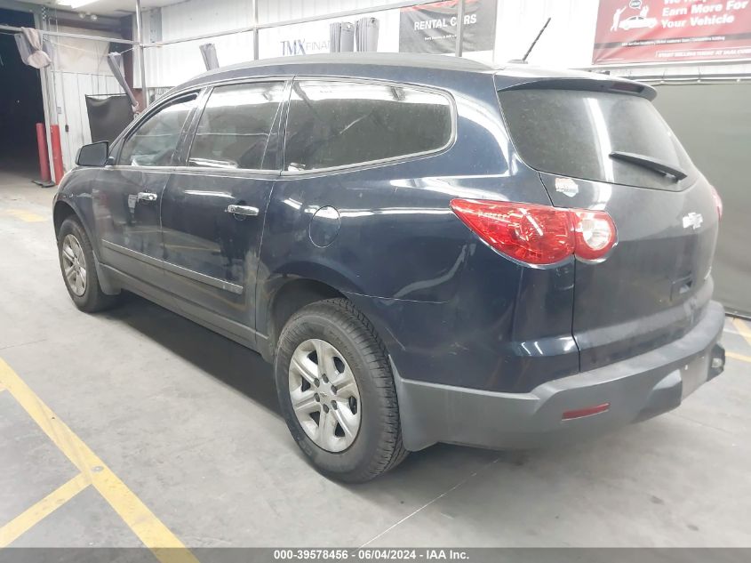 2011 Chevrolet Traverse Ls VIN: 1GNKRFED5BJ388943 Lot: 39578456