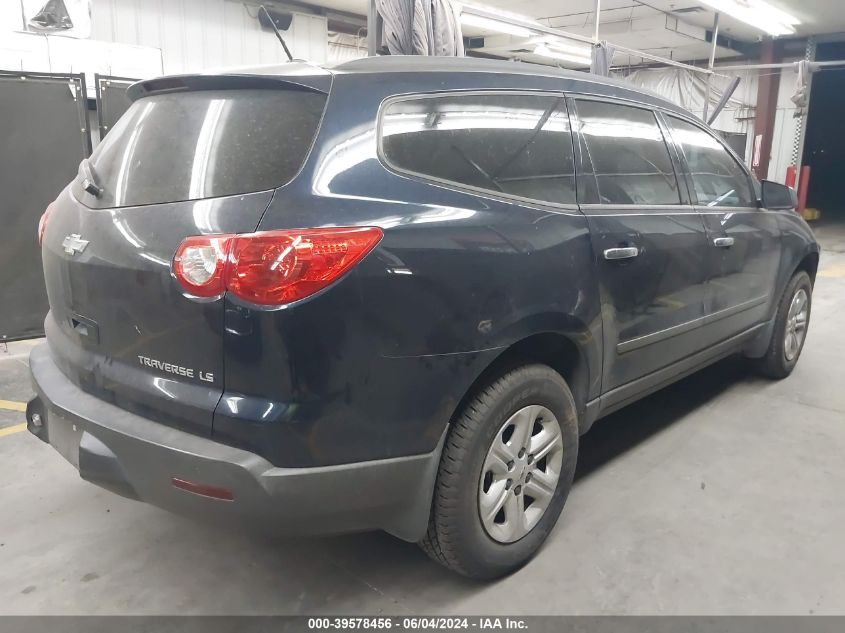 2011 Chevrolet Traverse Ls VIN: 1GNKRFED5BJ388943 Lot: 39578456