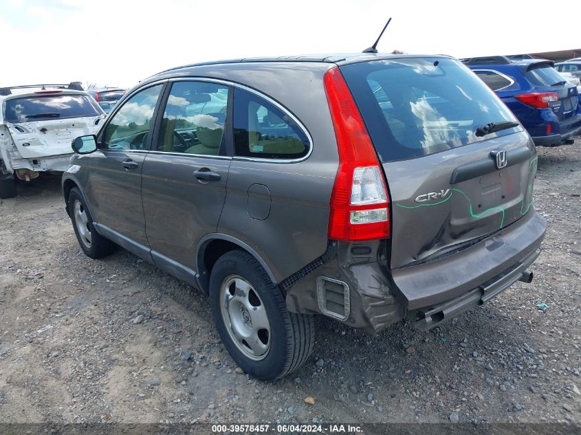 2009 Honda Cr-V Lx VIN: 5J6RE38379L005047 Lot: 39578457