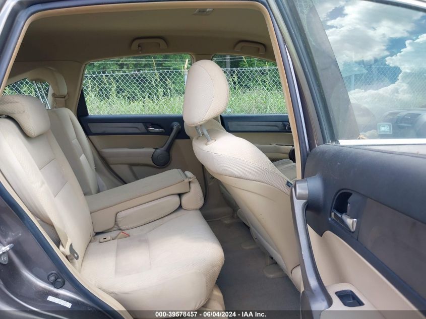 2009 Honda Cr-V Lx VIN: 5J6RE38379L005047 Lot: 39578457