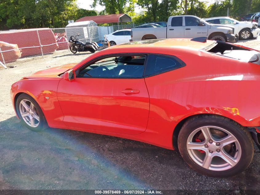 2019 Chevrolet Camaro 1Lt VIN: 1G1FB1RXXK0105215 Lot: 39578469
