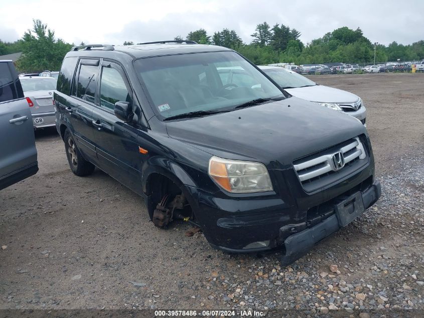 2007 Honda Pilot Ex-L VIN: 5FNYF18577B031636 Lot: 39578486