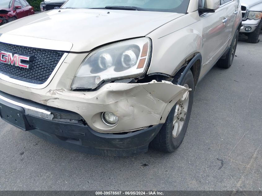 2008 GMC Acadia Slt-1 VIN: 1GKEV23758J159912 Lot: 39578507