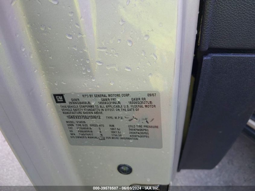 2008 GMC Acadia Slt-1 VIN: 1GKEV23758J159912 Lot: 39578507
