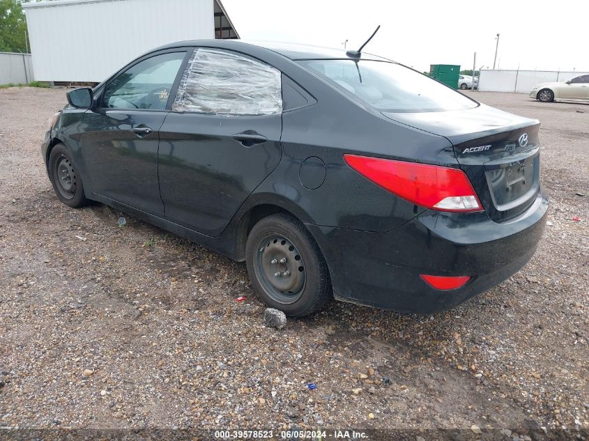 2016 Hyundai Accent Se VIN: KMHCT4AE8GU962325 Lot: 39578523