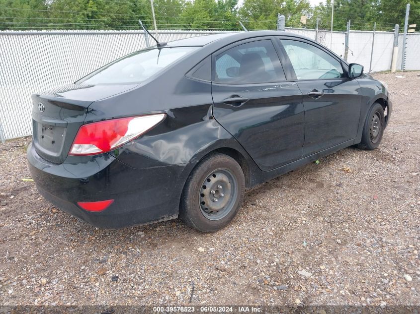 2016 Hyundai Accent Se VIN: KMHCT4AE8GU962325 Lot: 39578523