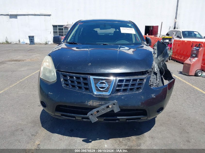 2008 Nissan Rogue S VIN: JN8AS58T28W004557 Lot: 39578529
