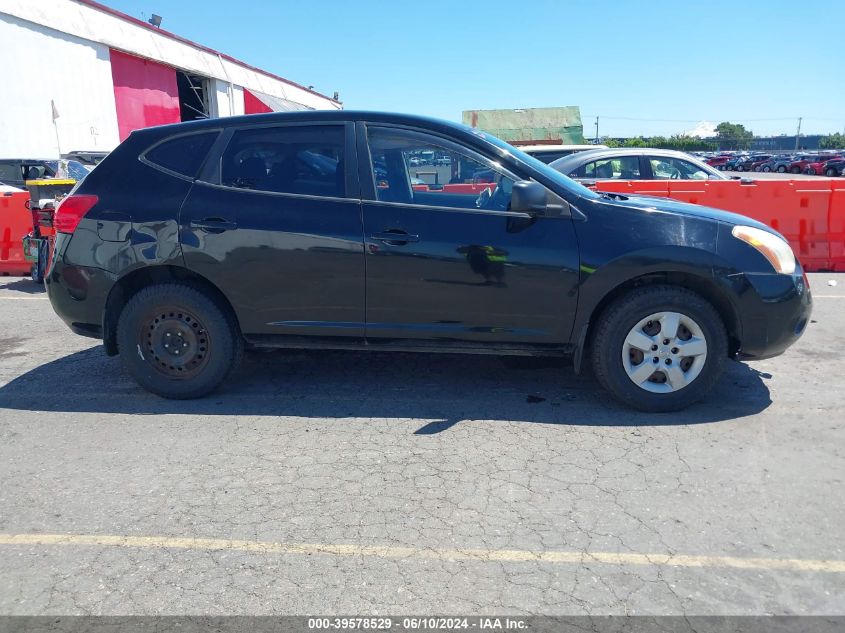 2008 Nissan Rogue S VIN: JN8AS58T28W004557 Lot: 39578529