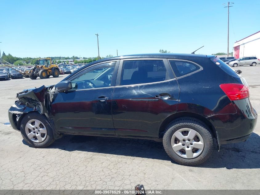 2008 Nissan Rogue S VIN: JN8AS58T28W004557 Lot: 39578529