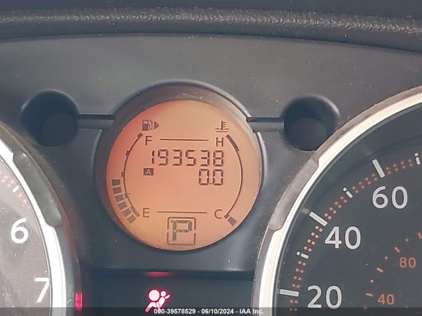 2008 Nissan Rogue S VIN: JN8AS58T28W004557 Lot: 39578529