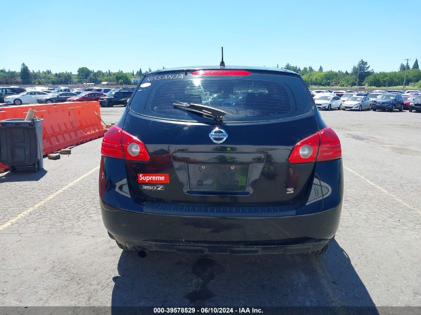 2008 Nissan Rogue S VIN: JN8AS58T28W004557 Lot: 39578529