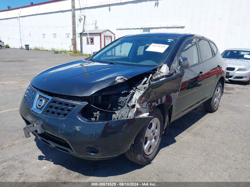 2008 Nissan Rogue S VIN: JN8AS58T28W004557 Lot: 39578529