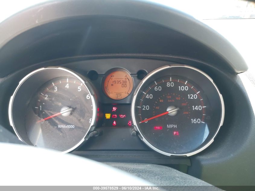 2008 Nissan Rogue S VIN: JN8AS58T28W004557 Lot: 39578529