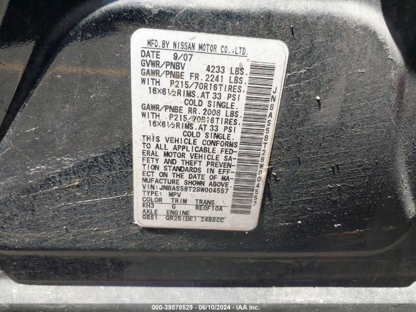 2008 Nissan Rogue S VIN: JN8AS58T28W004557 Lot: 39578529