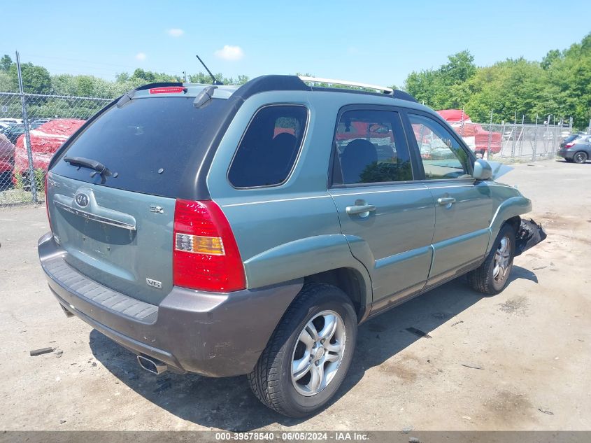 2008 Kia Sportage Ex V6 VIN: KNDJE723X87495641 Lot: 39578540