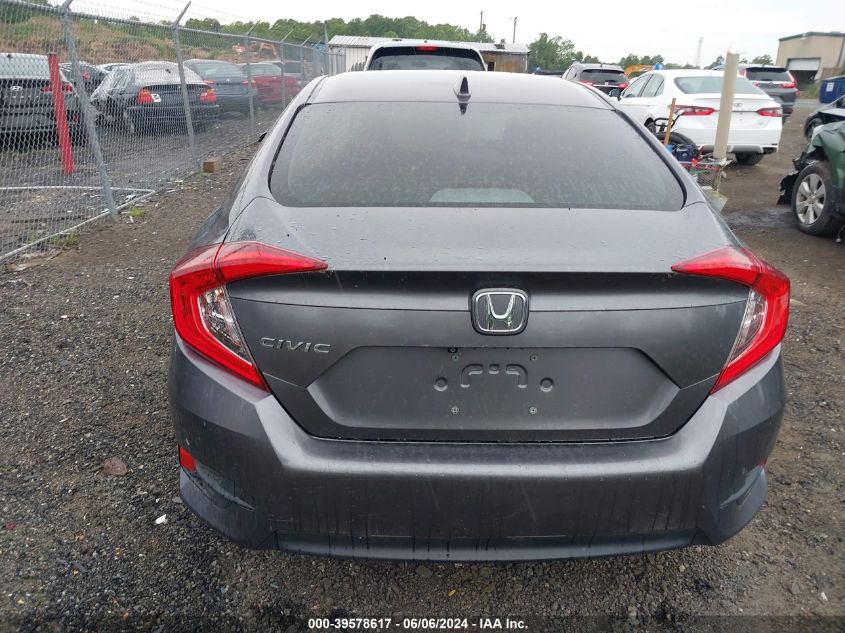 2017 HONDA CIVIC EX - 19XFC2F82HE024393