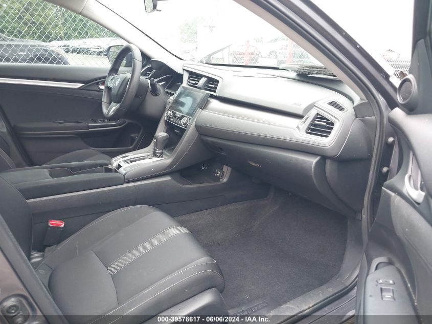 2017 HONDA CIVIC EX - 19XFC2F82HE024393