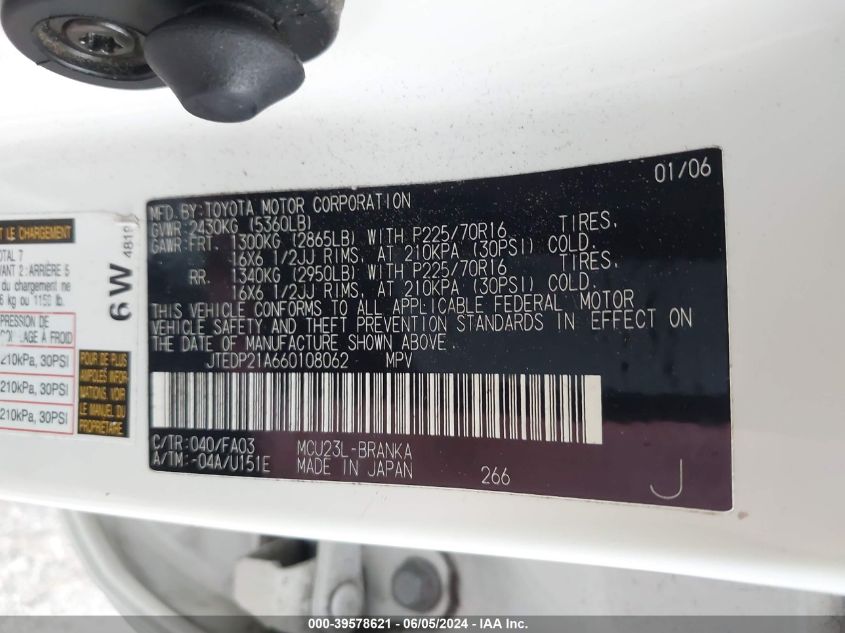 2006 Toyota Highlander V6 VIN: JTEDP21A660108062 Lot: 39578621