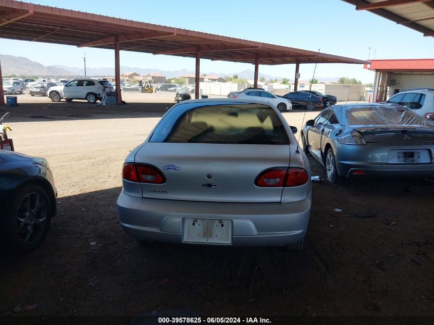 2002 Chevrolet Cavalier VIN: 1G1JC524927272266 Lot: 39578625