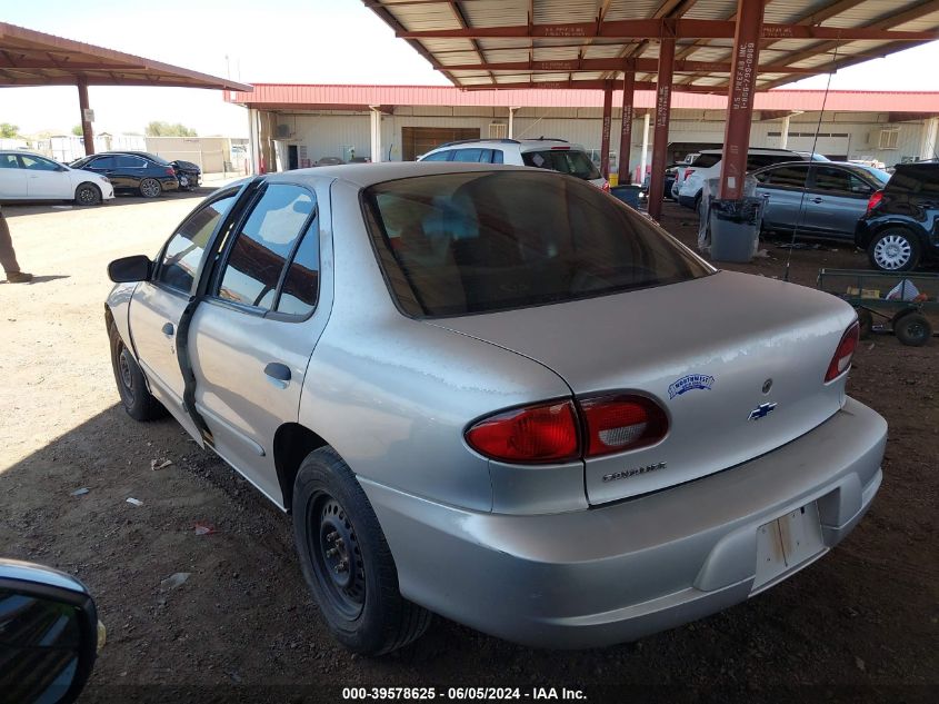 2002 Chevrolet Cavalier VIN: 1G1JC524927272266 Lot: 39578625