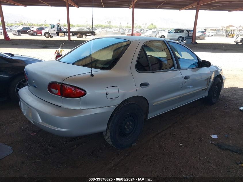 2002 Chevrolet Cavalier VIN: 1G1JC524927272266 Lot: 39578625