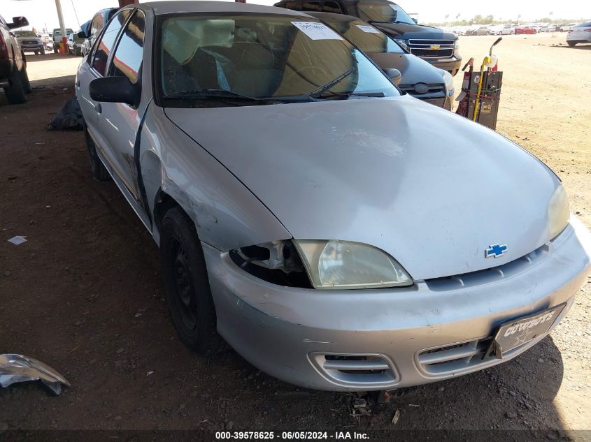 2002 Chevrolet Cavalier VIN: 1G1JC524927272266 Lot: 39578625