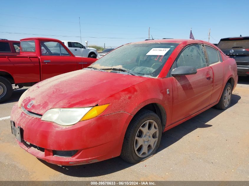 2003 Saturn Ion 2 VIN: 1G8AN12FX3Z175539 Lot: 39578633