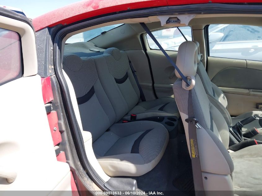 2003 Saturn Ion 2 VIN: 1G8AN12FX3Z175539 Lot: 39578633