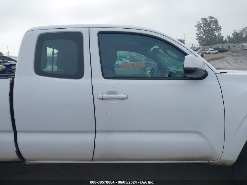 2017 Toyota Tacoma Sr VIN: 5TFRX5GN7HX093832 Lot: 39578664