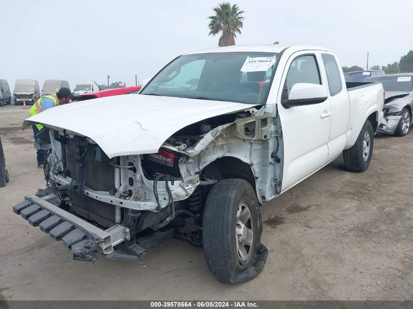 2017 Toyota Tacoma Sr VIN: 5TFRX5GN7HX093832 Lot: 39578664