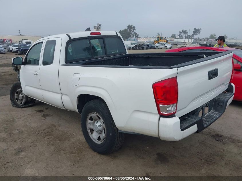 2017 Toyota Tacoma Sr VIN: 5TFRX5GN7HX093832 Lot: 39578664