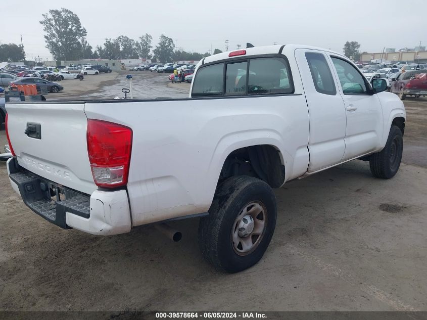 2017 Toyota Tacoma Sr VIN: 5TFRX5GN7HX093832 Lot: 39578664