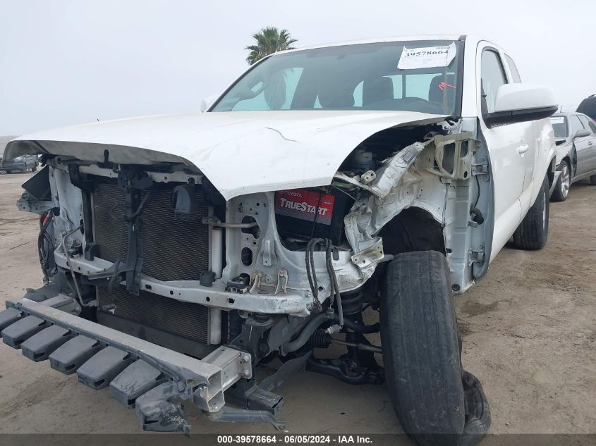 2017 Toyota Tacoma Sr VIN: 5TFRX5GN7HX093832 Lot: 39578664