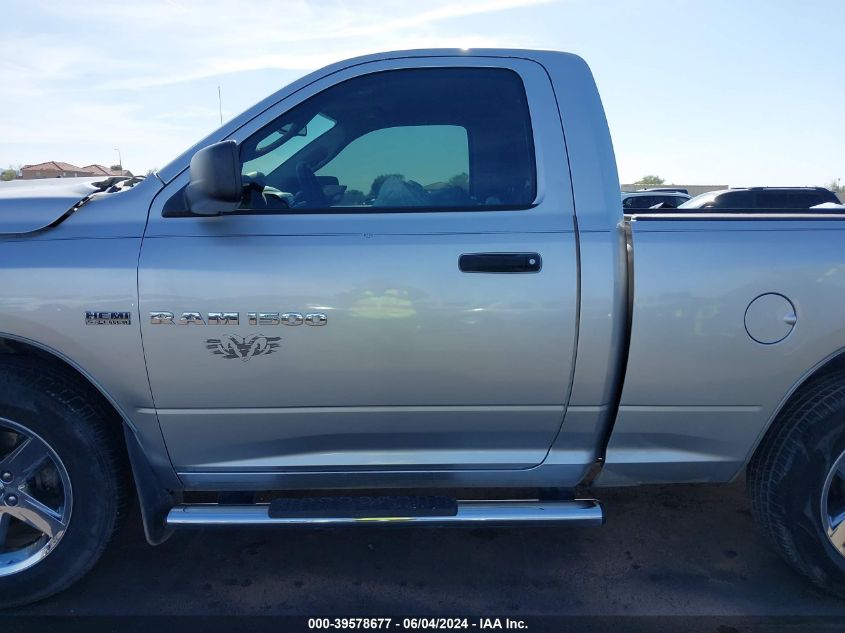 2012 Ram 1500 St VIN: 3C6JD6ATXCG250731 Lot: 39578677