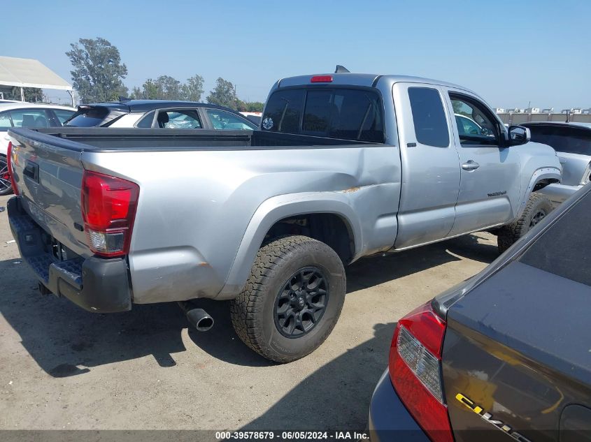 2019 Toyota Tacoma Sr5 V6 VIN: 5TFRZ5CN5KX086918 Lot: 39578679