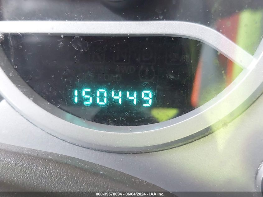 2007 Jeep Wrangler Unlimited Sahara VIN: 1J4GA59137L141622 Lot: 39578694