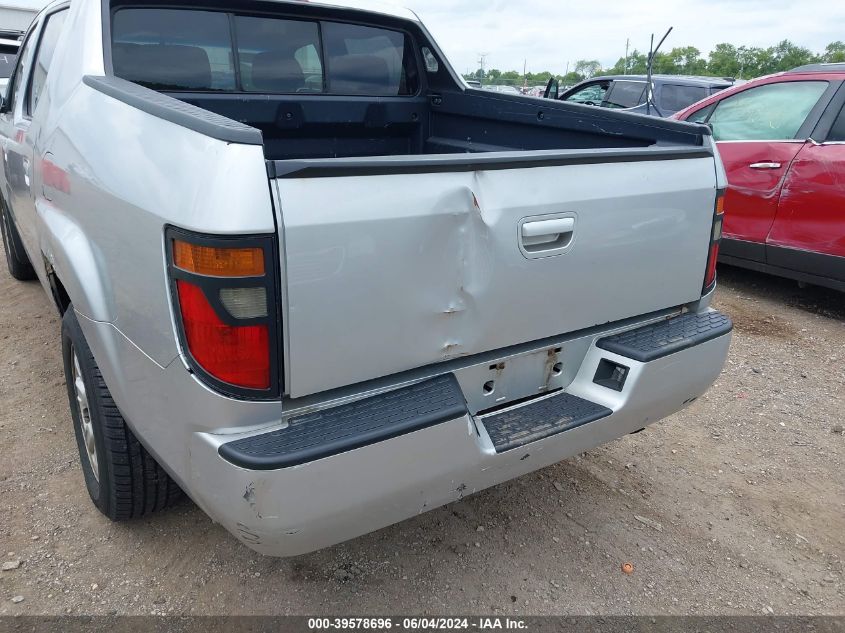 2007 Honda Ridgeline Rts VIN: 2HJYK16467H525952 Lot: 39578696