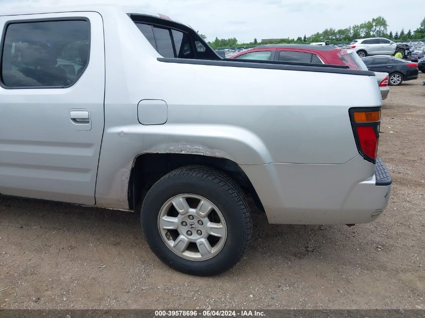 2007 Honda Ridgeline Rts VIN: 2HJYK16467H525952 Lot: 39578696