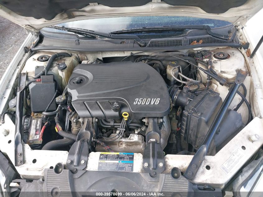 2008 Chevrolet Impala Ls VIN: 2G1WB58K489137055 Lot: 39578699