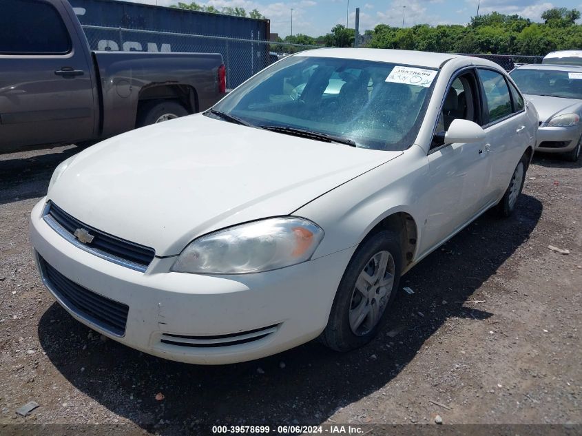 2008 Chevrolet Impala Ls VIN: 2G1WB58K489137055 Lot: 39578699