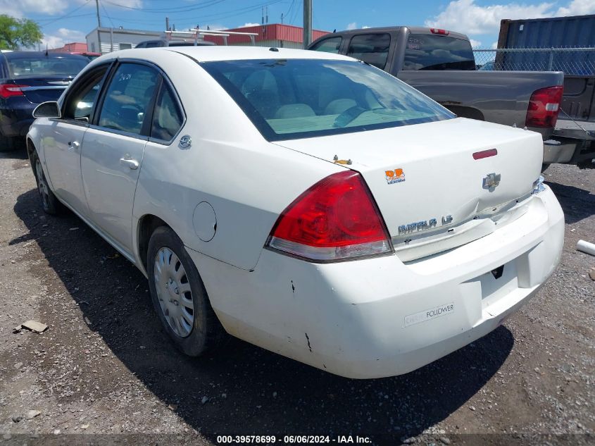 2008 Chevrolet Impala Ls VIN: 2G1WB58K489137055 Lot: 39578699