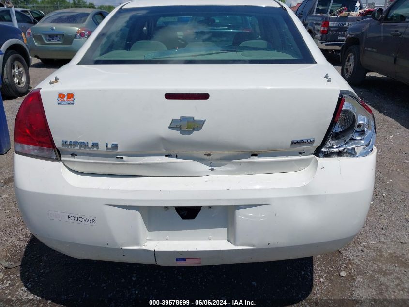 2008 Chevrolet Impala Ls VIN: 2G1WB58K489137055 Lot: 39578699