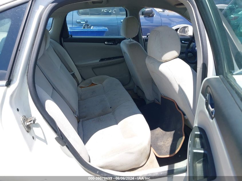 2008 Chevrolet Impala Ls VIN: 2G1WB58K489137055 Lot: 39578699